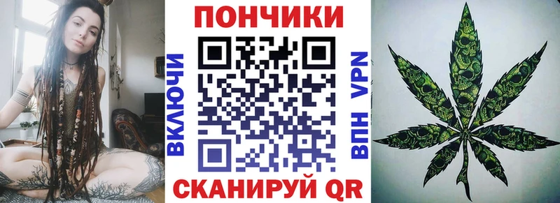Виды наркоты Пошехонье Каннабис Кокаин СОЛЬ MDMA Гашиш