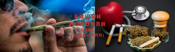 альфа пвп VHQ Алексеевка