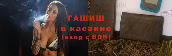 мефедрон Алзамай
