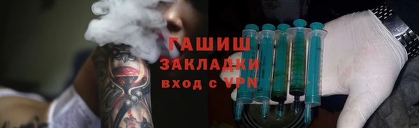 спиды Киренск