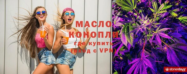 меф Козельск