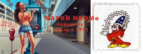 мяу мяу мука Козловка