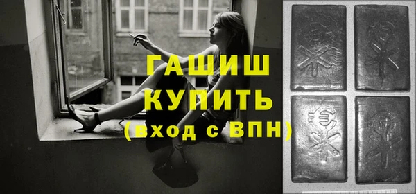 мяу мяу мука Козловка