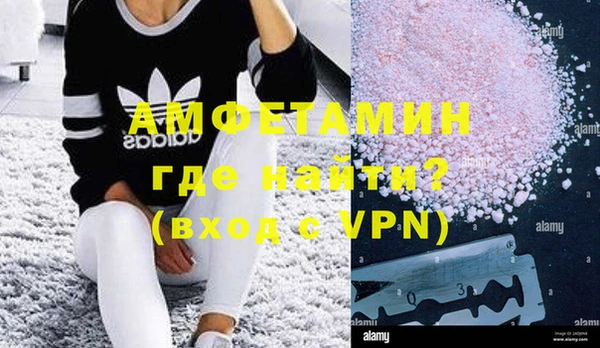 индика Кодинск